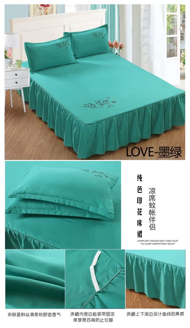 Váy đơn Váy Simmons trải giường nệm bọc nệm chống trượt chống bụi che phủ 1,8 m 2.0m xù giường váy