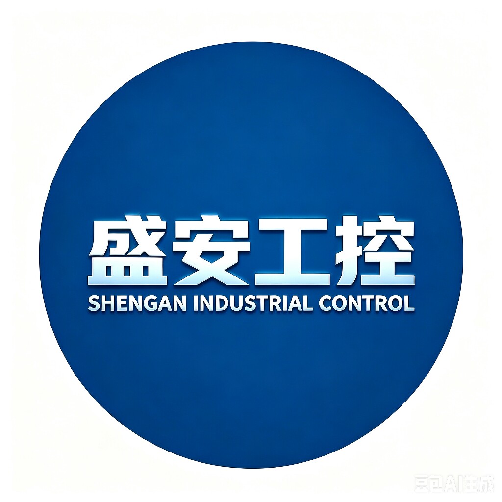盛安工控的LOGO