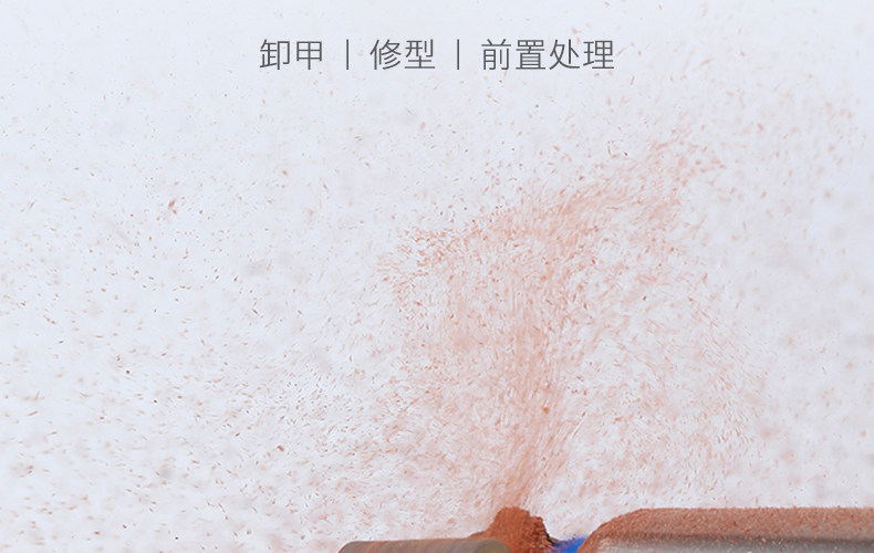 Russian Manicure Drill Bits: Tungsten Steel & Diamond - Detail image 2