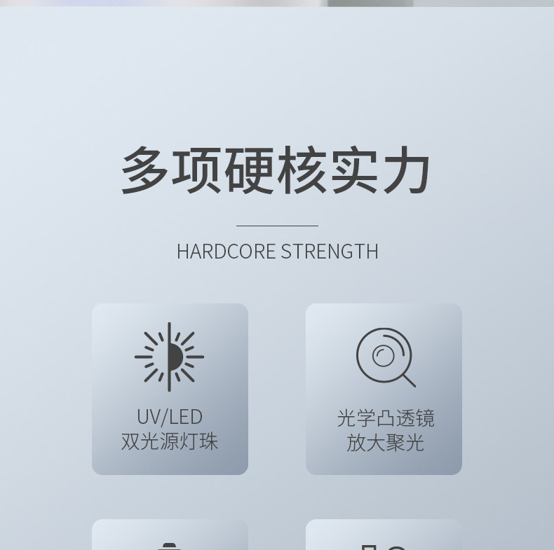 Mini Handheld UV LED Nail Lamp Quick-Dry Single-Line Light - Detail image 3