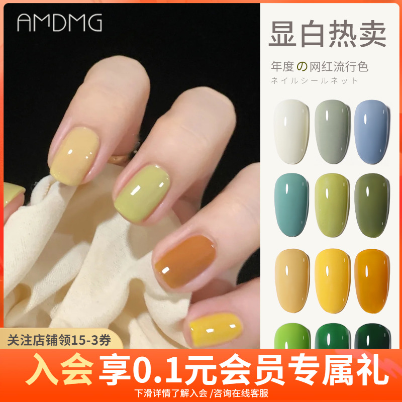2022 new summer popular net red candy matcha milk green yellow light therapy nail polish glue nail shop dedicated