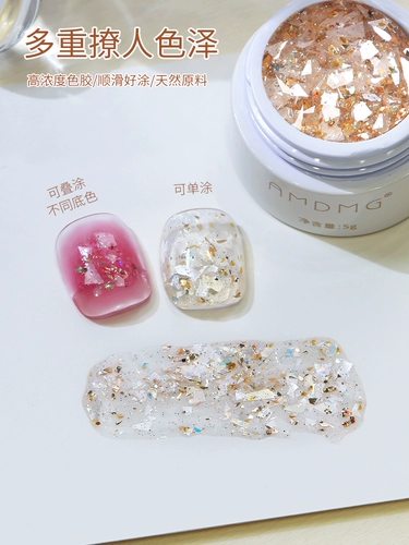 Летние прозрачные блестки для ногтей, гель-лак, лак для ногтей для маникюра, популярно в интернете