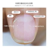 Японский отшелушивающий керамический фрезерный станок для ногтей для ногтей для маникюра, сверло, шлем, комплект, Вольфрамовая сталь