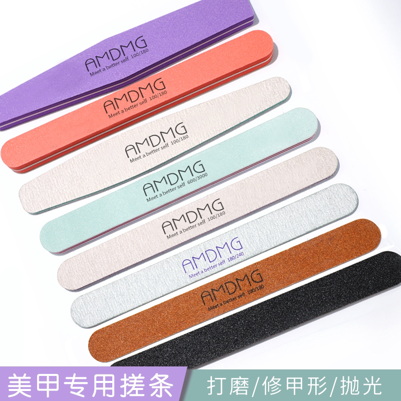 Dot sponge thin double-sided polished sand strip rubbing strip shaping nail file nail nail nail salon special tool set