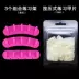Dụng cụ làm móng Hiển thị móng tay giả đứng Lotus ghế ngón tay có thể sửa móng tay giả mảnh móng hỗ trợ đứng tập thể dục bằng nhựa dụng cụ làm nail tại nhà Công cụ Nail
