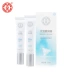 Dabao Eye Bag Cream 2 giúp làm sáng quầng thâm, bọng mắt, nếp nhăn, dưỡng ẩm, nâng cơ, làm căng mọng chăm sóc mắt