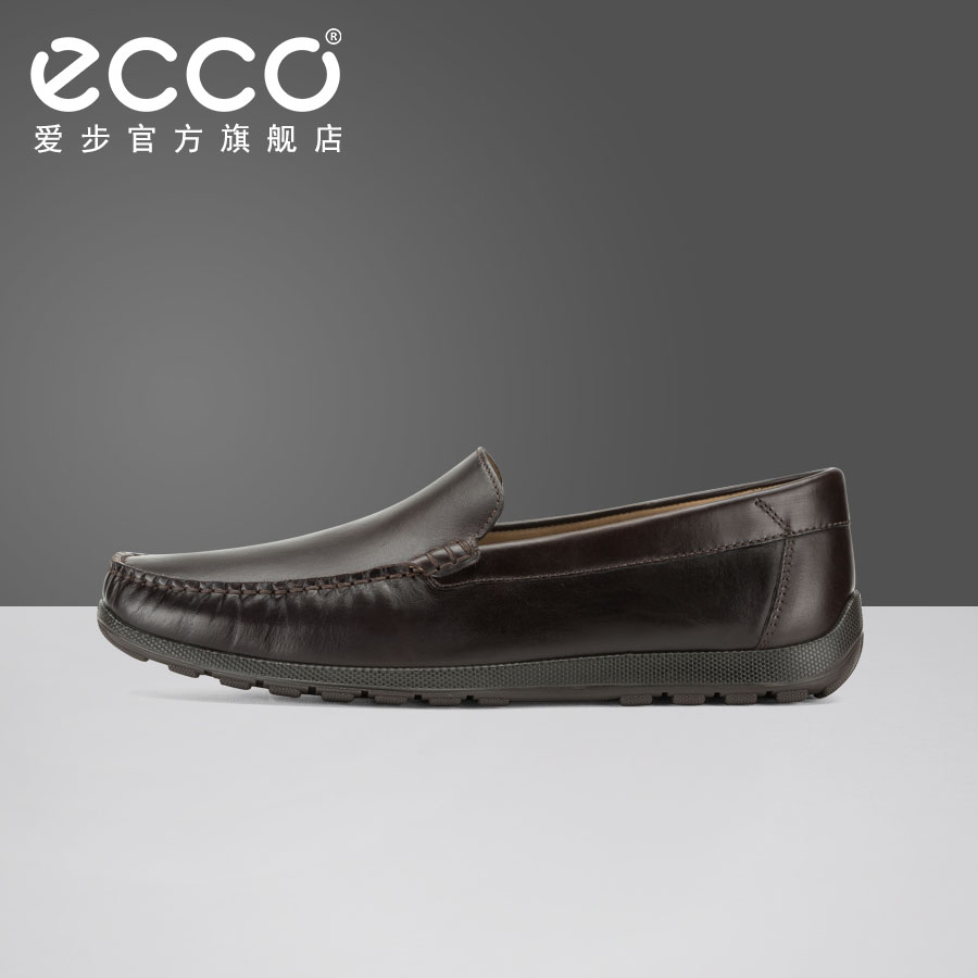 ecco 660404