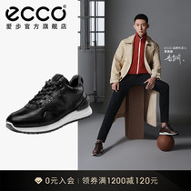 ECCO love step sports casual shoes mens simple running shoes men Ya Yue 523224