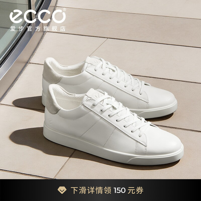 Ecco White Sneakers, Spring and Summer Comfortable Genuine Leather Casual Shoes, Lightweight and Versatile, Street Style Lightweight 521304