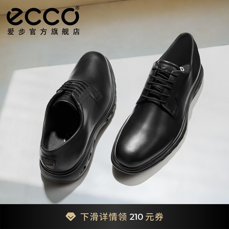 Ecco Men's Leather Shoes Spring/Summer Genuine Leather Waterproof Derby Shoes Business Leather Shoes Hybrid Waterproof 720 524704 Ecco Men's Leather Shoes Spring/Summer Genuine Leather Waterproof Derby Shoes Business Leather Shoes Hybrid Waterproof 720 524704