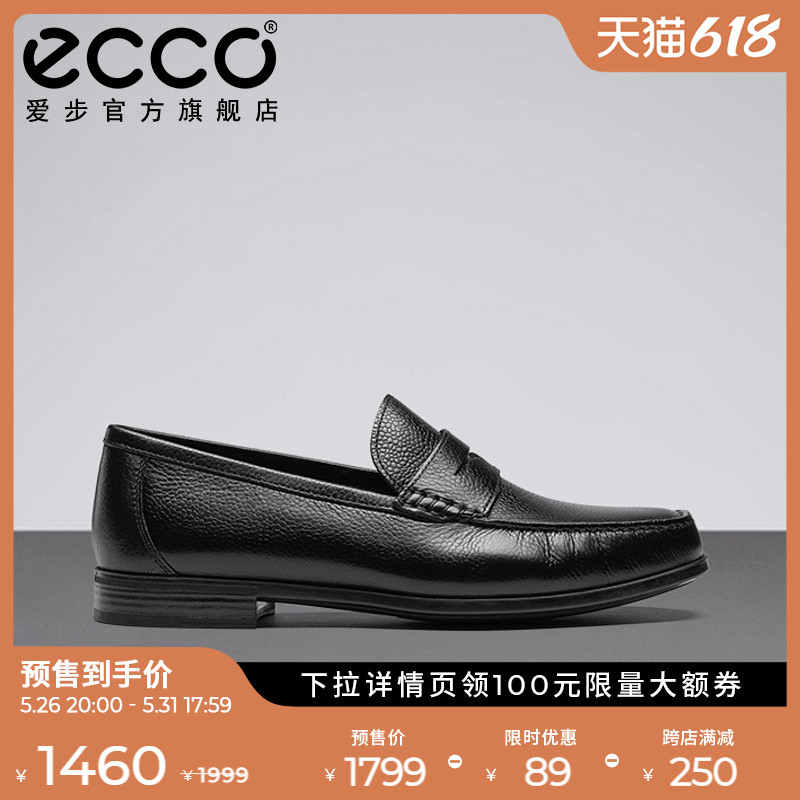 (Pre-sale) ECCO Love Step Casual Leather Shoes Men's Foot foot Lazy Shoes Business Lefu Shoes Moke 661804