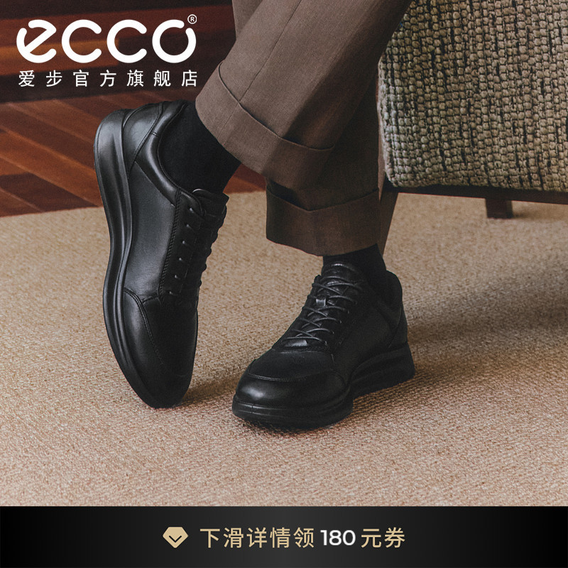 Ecco Classic Sports Leather Shoes for Men Spring/Summer Comfortable Genuine Leather Casual Business Men's Shoes Yashi 207124