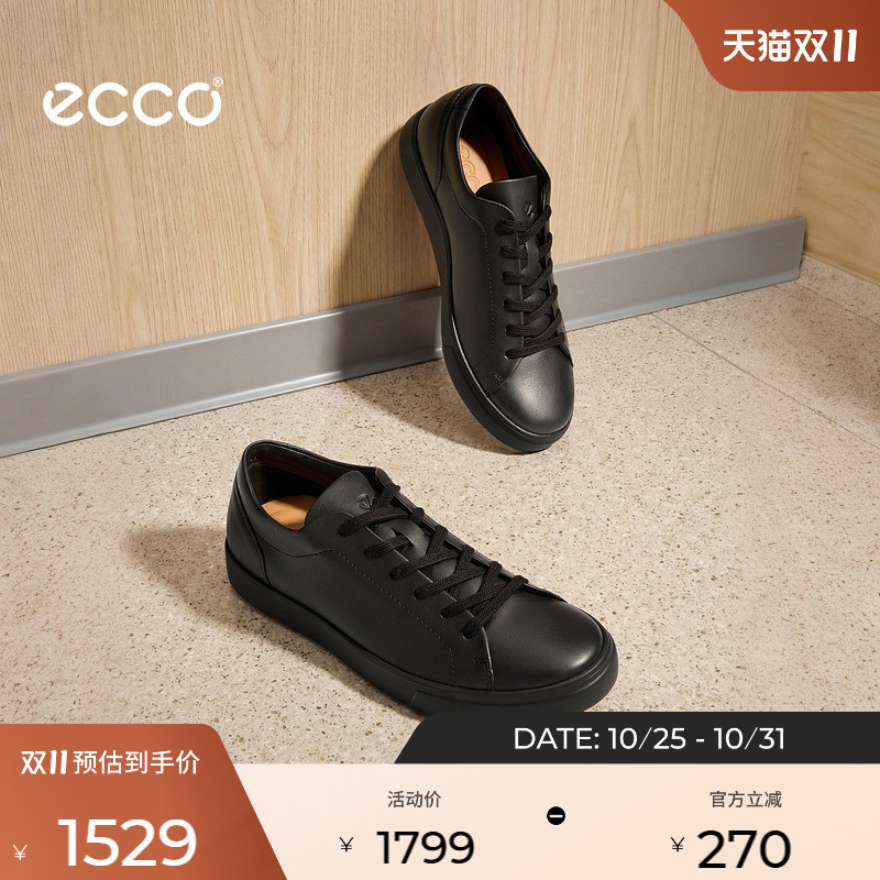 Ecco Casual Shoes for Men, Autumn Light Business Cushioning Comfortable Casual Sneakers, Soft Cool 10 No. 560114