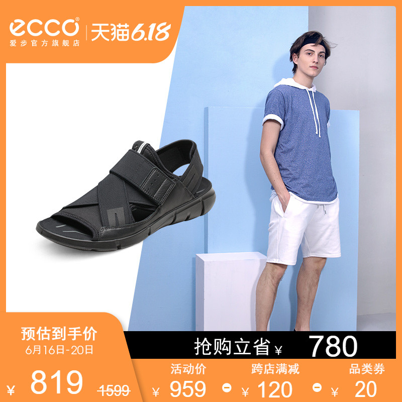 ecco non slip shoes