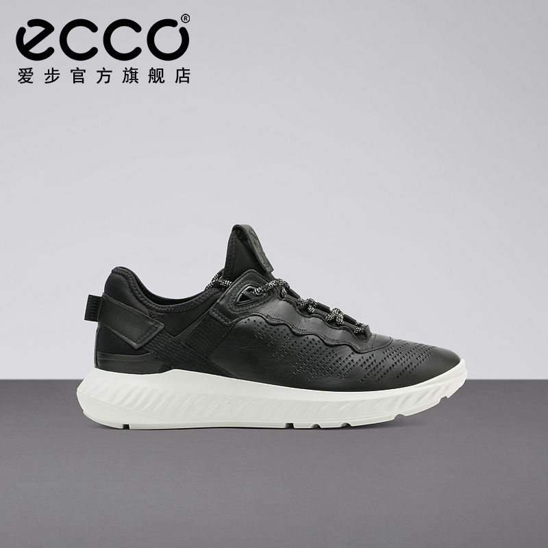 ECCO Love Step Casual Shoes Men Shock Absorbing Running Shoes Retro Sports Shoes Fit Gently 504214