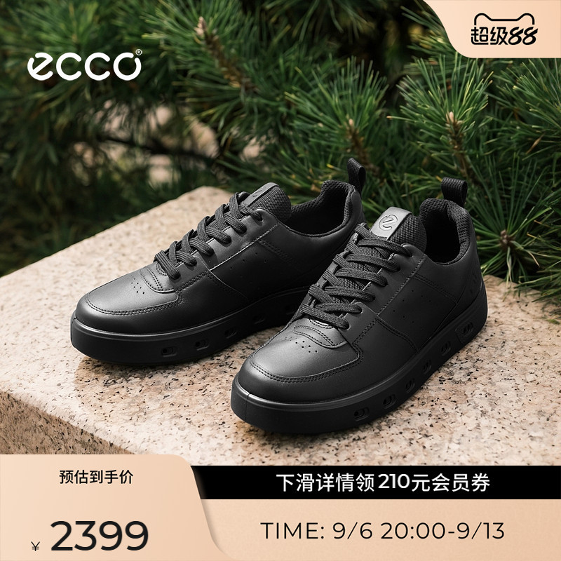 Ecco Men's Sneakers Summer Waterproof Breathable Comfortable Casual Shoes Color-Blocking Trendy Street Style 720 520814