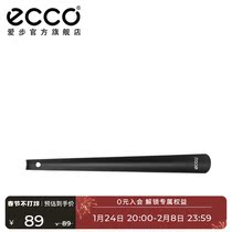 ECCO love step shoehorn 9087601