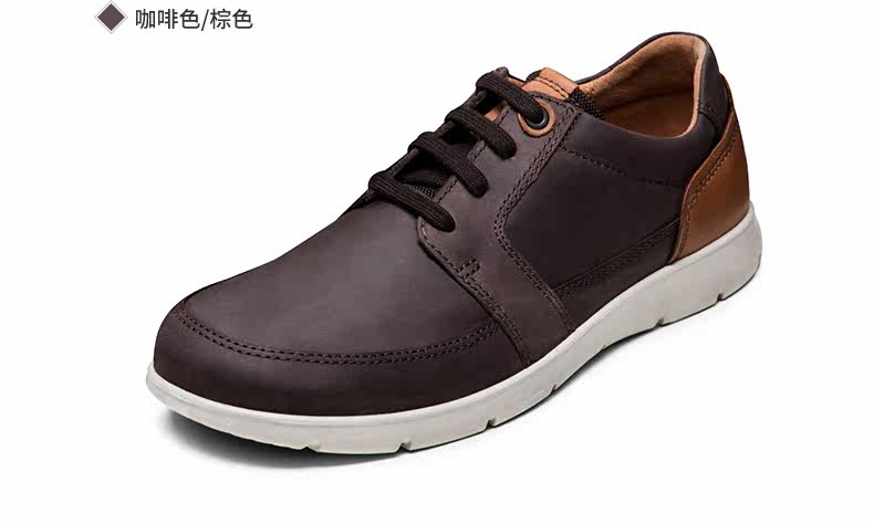 ECCO男鞋-532714-屠苏-补色-竹柏-pc_13.jpg