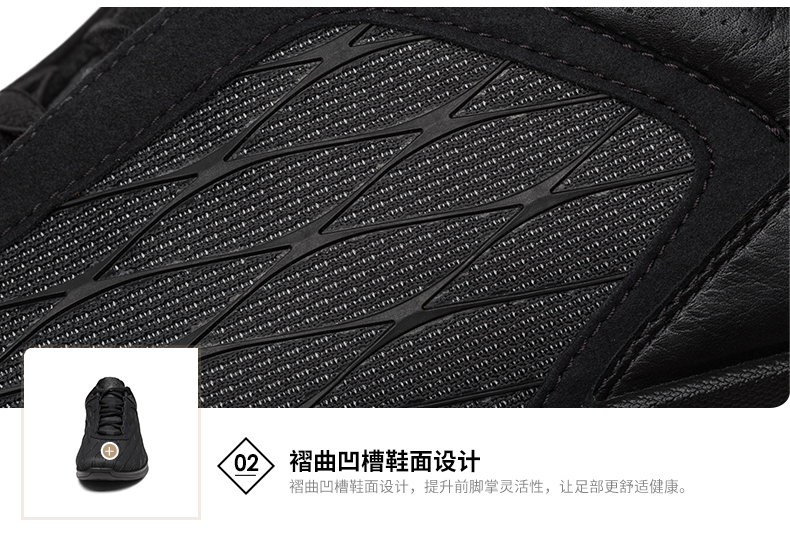 ECCO男鞋-870034-解语-海蜡-pc_11.jpg