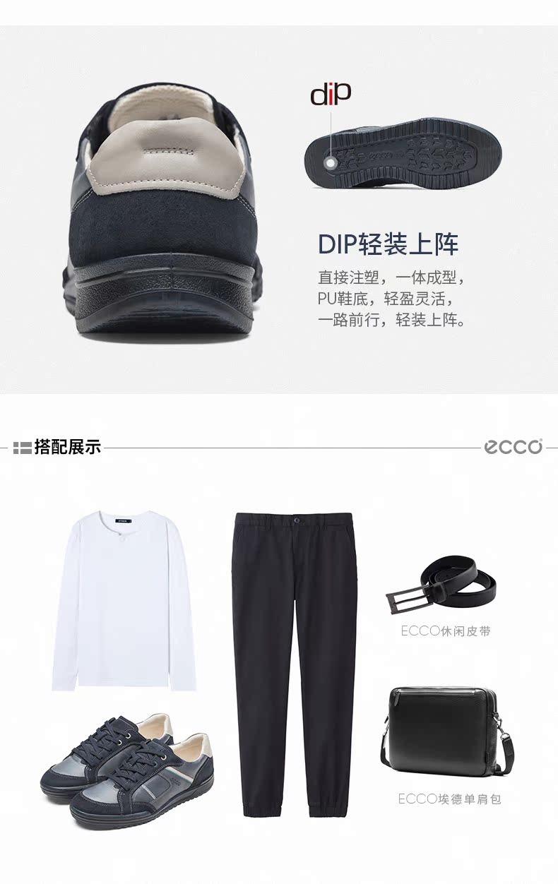 弗雷泽539504优化2_04.jpg