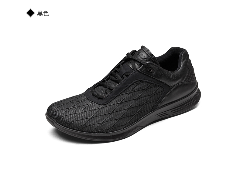 ECCO男鞋-870034-解语-海蜡-pc_05.jpg