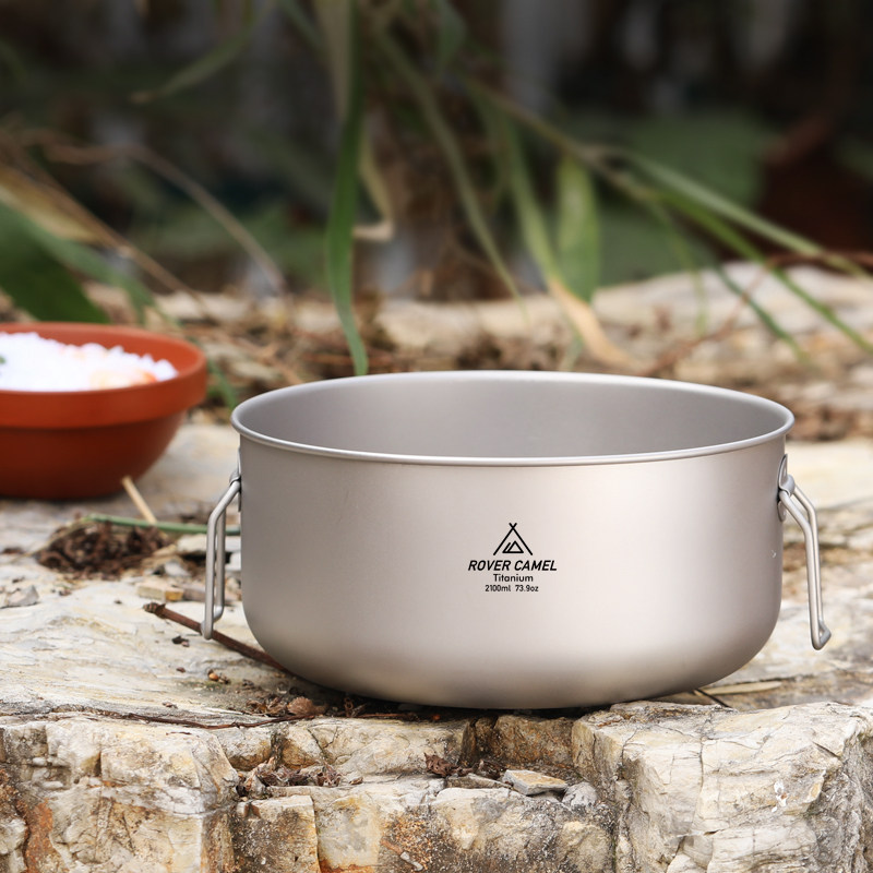 Range Rover outdoor camping titanium soup pot picnic portable salad soup pot cooker large capacity 2.1L
