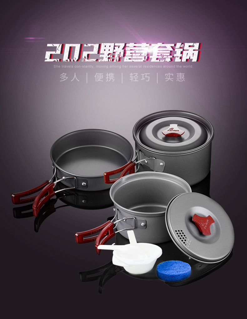 Lửa cắm trại 202 đặt nồi ngoài trời bộ đồ ăn bếp lò cắm trại di động không dính 2-3 người bộ đồ ăn - Bếp lò / bộ đồ ăn / đồ nướng dã ngoại bếp ga mini cao cấp