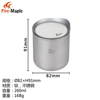 (В наличии) Одна чайная чашка Хо Фэн Праджня