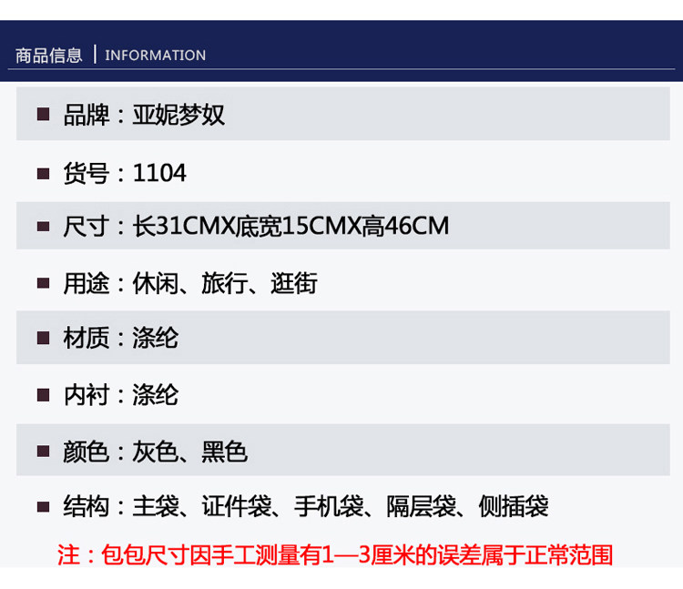 Sac pour homme - Ref 50829 Image 17