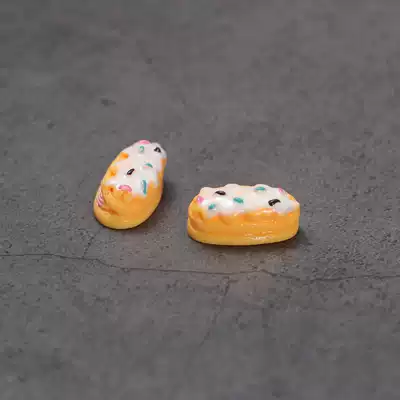 Bread and cake miniature food play mini model di kitchen supermarket play house wine scene simulation ultra-small food toy