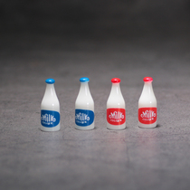Milk tablet drink mini food play mini model DIY small kitchen supermarket scene simulation ultra-small food toy