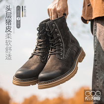 High Gothic heightening mens shoes spring new Martin boots man high help genuine leather tooling boots male leather boots for mens boots