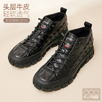 High Gothic heightening mens shoes spring new genuine leather casual shoes men heightening shoes mens invisible thick bottom tide 6cm8cm