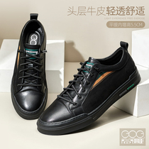 High Gothic heightening shoes mens spring new leather casual shoes mens board shoes small white shoes mens inner heightening mens shoes 6cm