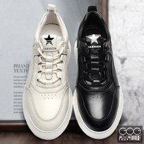 Gao Ge increased shoes mens leather sports casual shoes mens winter white shoes mens trend inside Mens shoes 8cm6