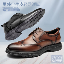 High Gothic heightening Leather Shoes Men Genuine Leather Spring Business Buloc Wedding inside heightening mens shoes 6cm Trend Inn