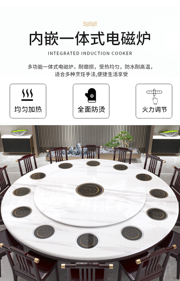 Мраморный стол 新中式全实木餐桌家用北欧轻奢大理石圆桌会所饭店火锅餐桌椅组合