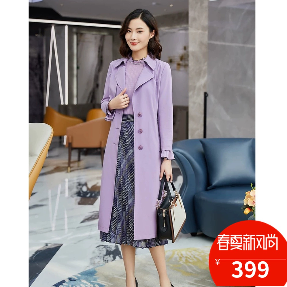 Keletier 2020 mùa xuân và mùa hè của phụ nữ mới tự trau chuốt dài tay áo ren dài tay KJ00032R5 - Trench Coat