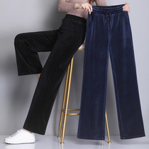 Corduroy wide leg pants womens high waist drape feel autumn and winter 2021 plus velvet thick loose slim casual straight pants