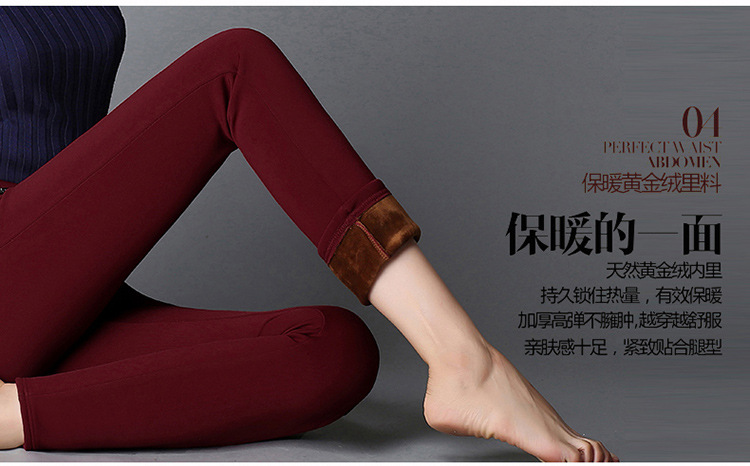 Cộng với quần legging nhung dày cho phụ nữ mặc mùa đông size lớn chất béo mm cao eo co giãn ấm áp quần mẹ mùa đông quần baggy kaki nữ