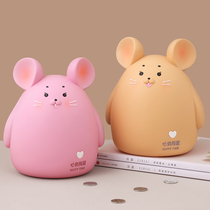 Zodiac mouse piggy bank children anti-fall Net red piggy bank boys can save the girl creative coin jar