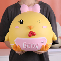 Net red super large piggy bank 2021 New adults only can not enter children boys and girls to save money storage cans