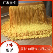 Polyester Platoon shall be long 30 cm Flow Su lace webbing Spot manufacturer Direct sale to sample and make apron clothing accessories