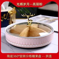 Славные годы ярко-розово-карта