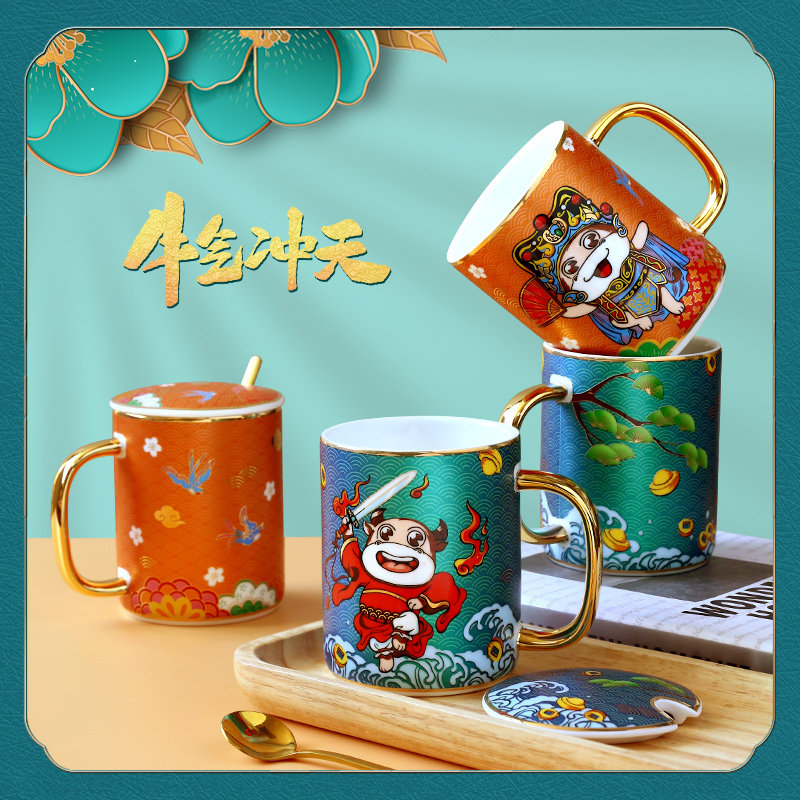 Nordic Ceramic Mark Cup With Cover Spoon Ins Water Glass Men's National Tide Home Cup Children Brief Creative Personality Trend-Taobao