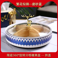 Цветок выглядит как стремительный голубой крышка