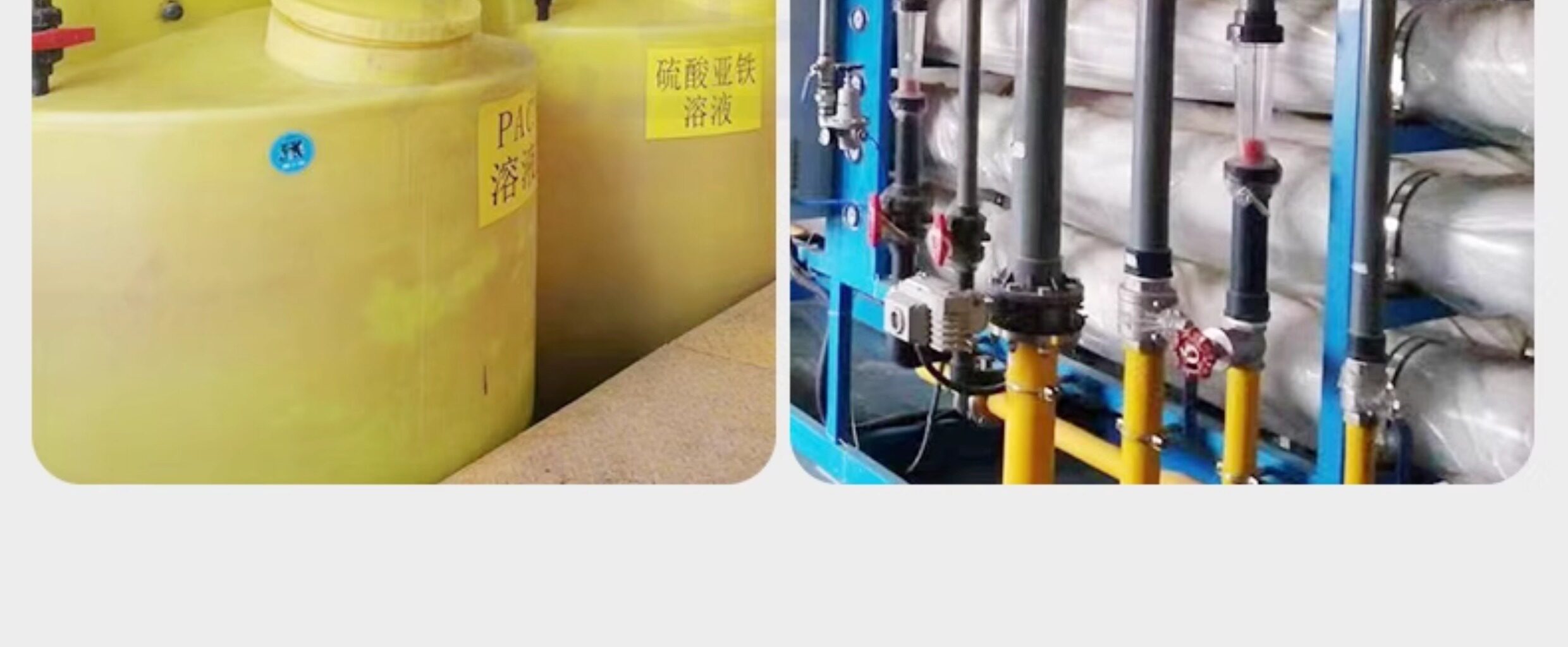 Штуцер трубы 荣盛cpvc水箱减径接头水塔鱼缸桶出口塑料外丝pvc管件接口4 6点