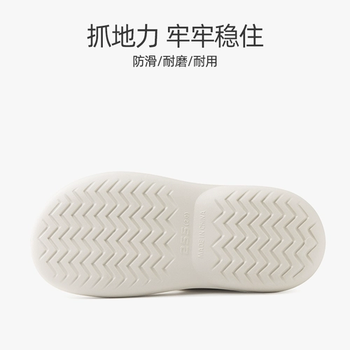 路拉迪 Летние сланцы, дышащие тапочки, нескользящие слайдеры, пляжная обувь на платформе