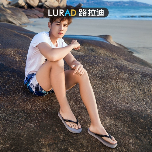 路拉迪 Нескользящие летние износостойкие сланцы для отдыха, трендовые пляжные слайдеры, тапочки