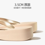 路拉迪 Летние сланцы на платформе, слайдеры, бежевые тапочки, пляжная обувь